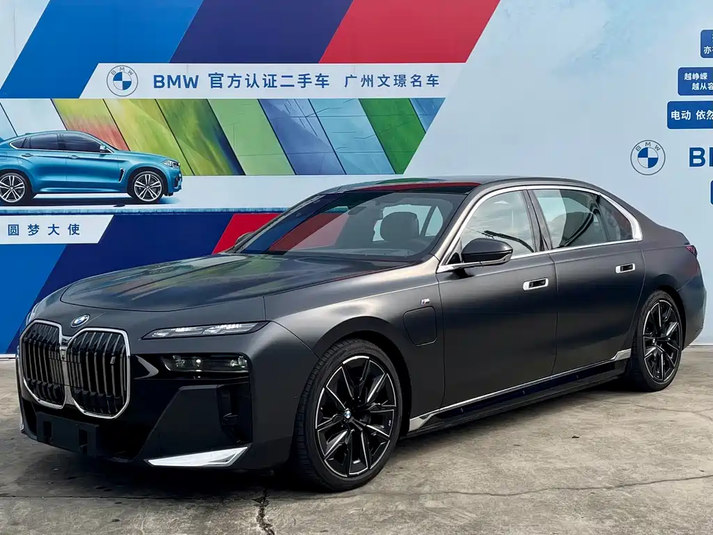 BMW i7 2023 — фото 1