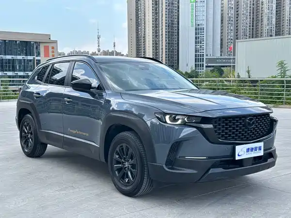 Mazda CX-50 2023