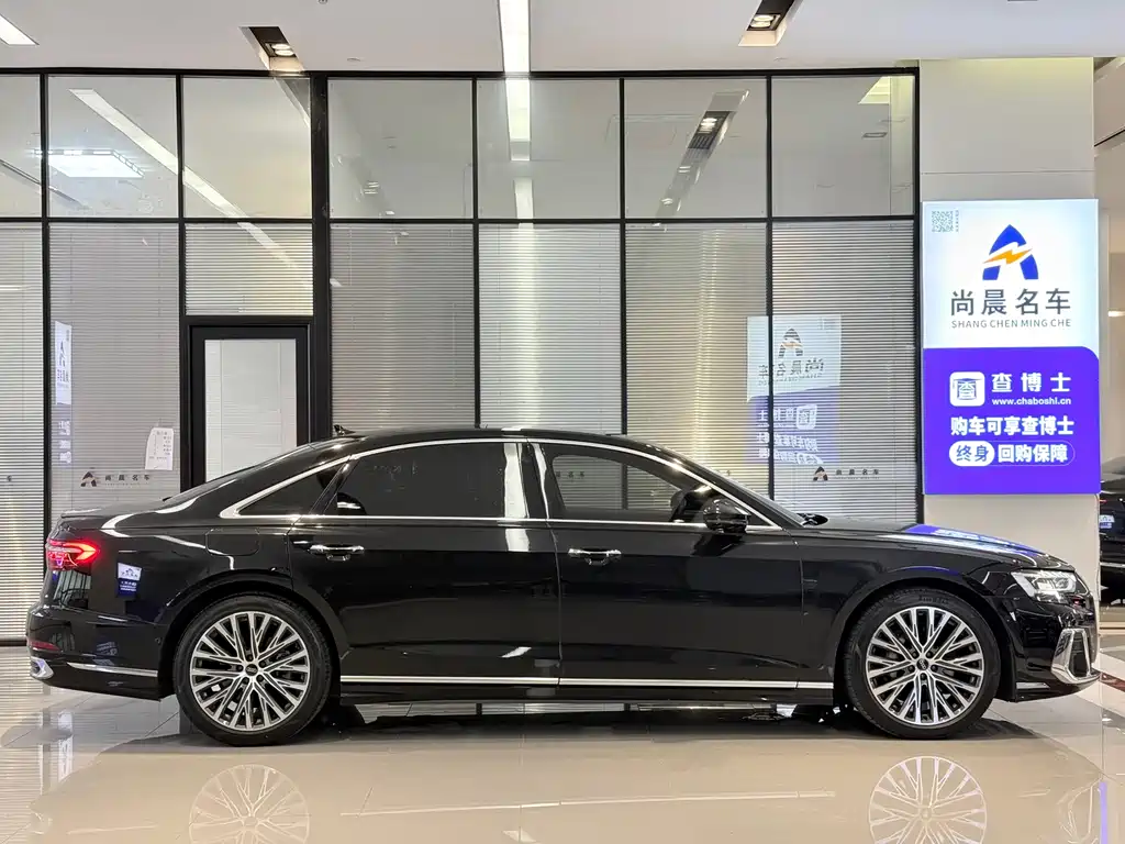 Audi A8 2023 — фото 17