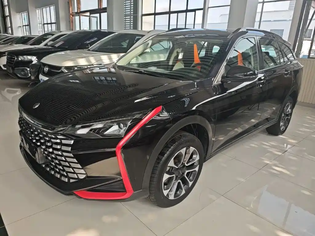 Aeolus GS 2023
