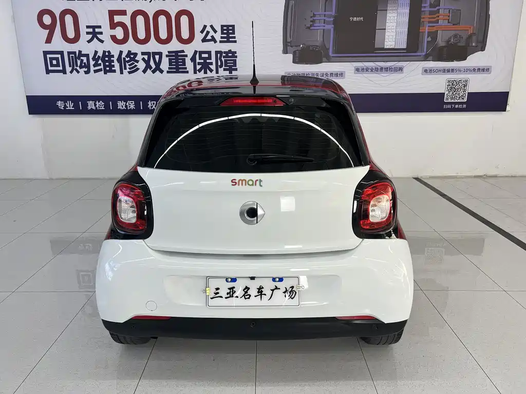 smart forfour 2017 — фото 15