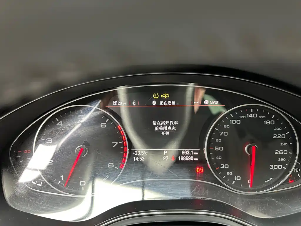 Audi A6L 2014 — фото 13