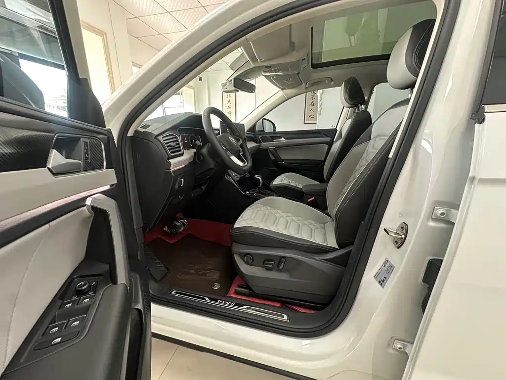Volkswagen Tanyue 2023