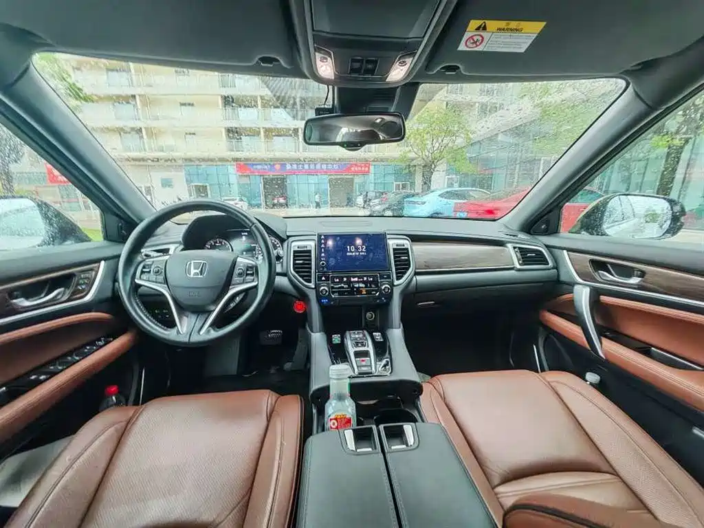 Honda UR-V 2018