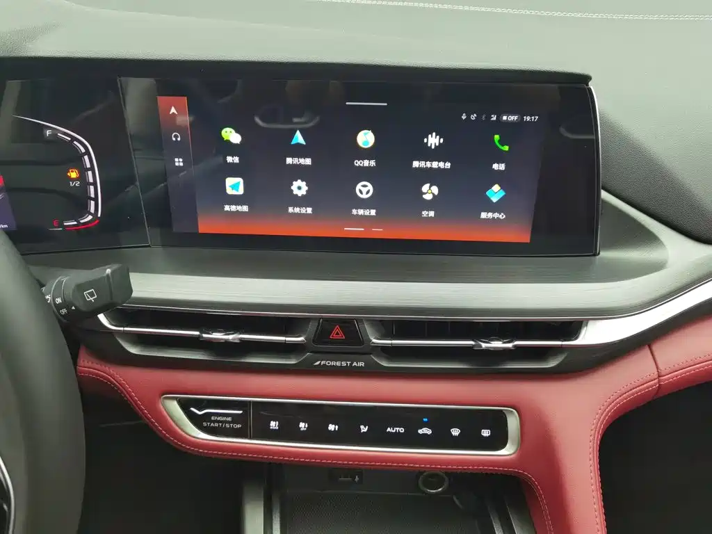 Changan CS75PLUS 2021 — фото 12