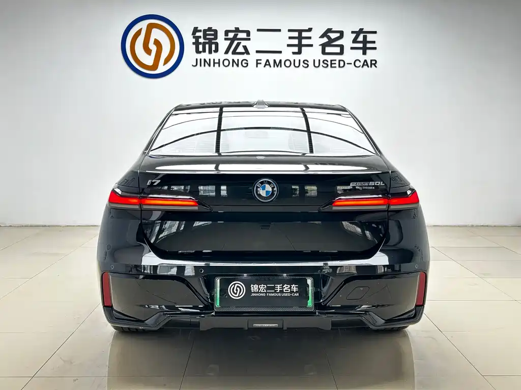 BMW i7 2023 — фото 27