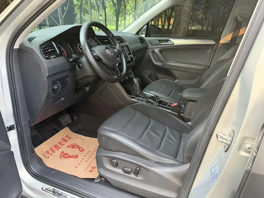 Volkswagen Tiguan L 2017