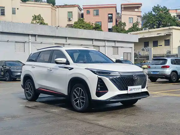 Changan CS75PLUS 2023