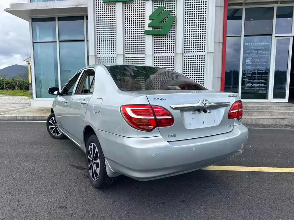 Toyota Corolla 2015