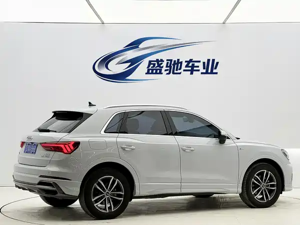 Audi Q3 2022