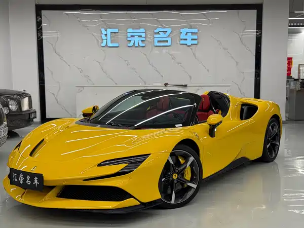 Ferrari SF90 2021