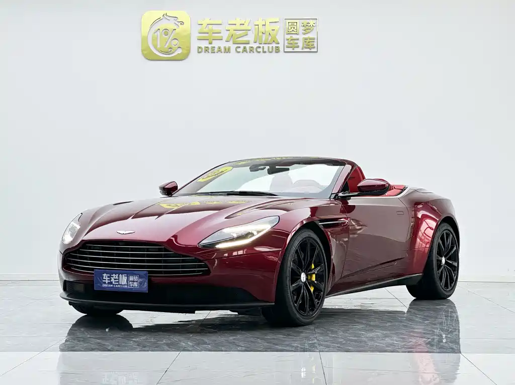 Aston Martin DB11 2022