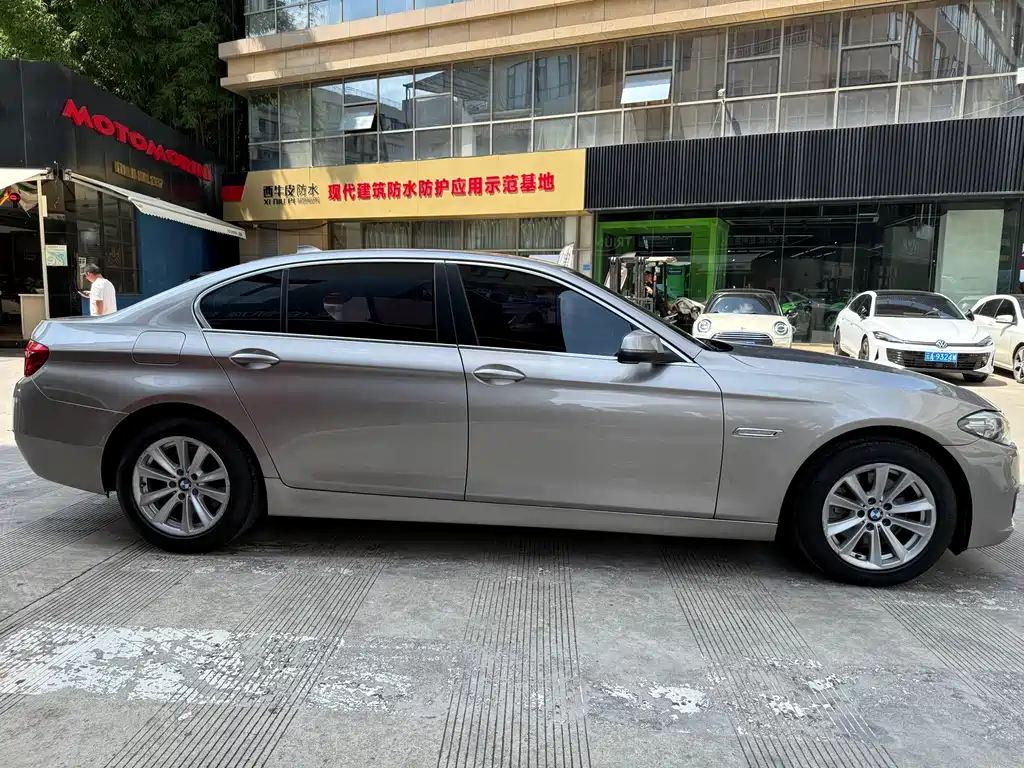 BMW 5 Series 2017