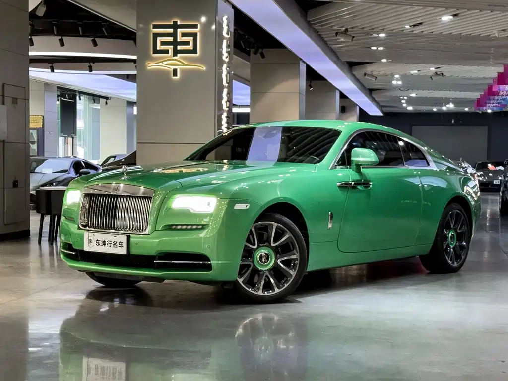 Rolls-Royce Phantom 2023