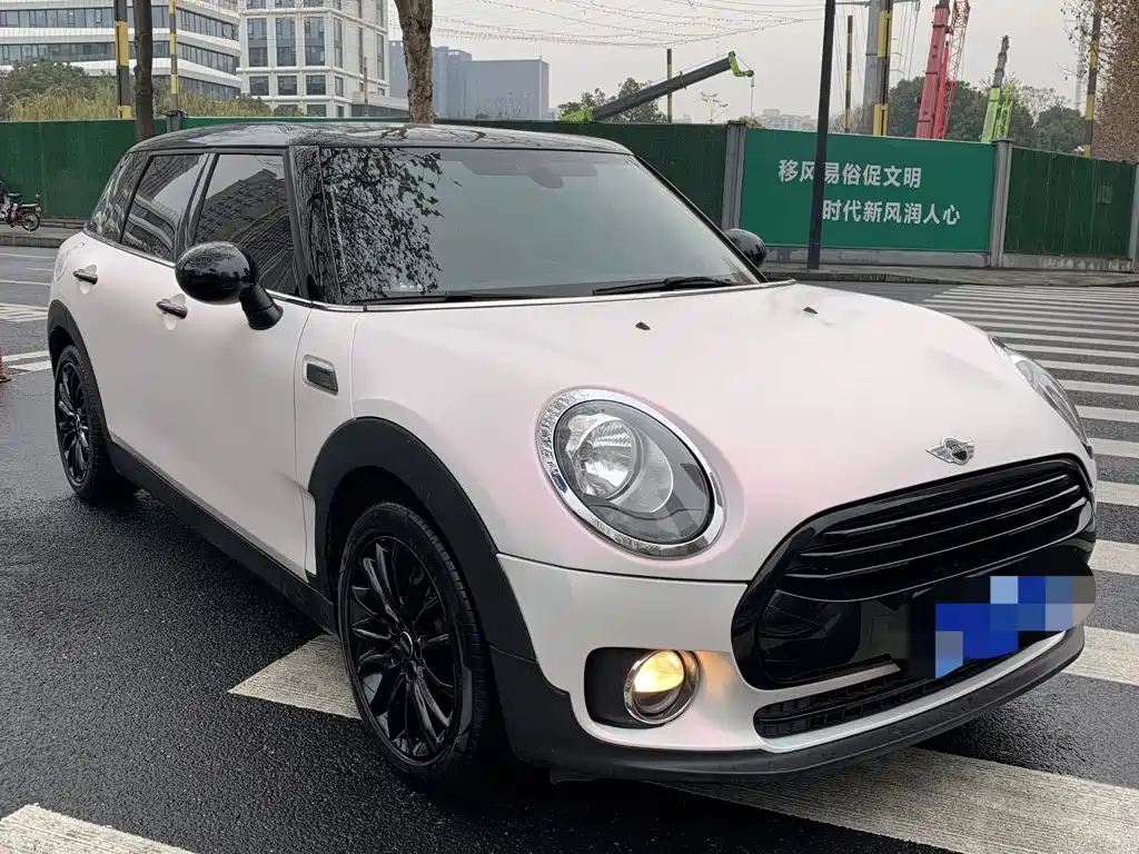 MINI Clubman 2017