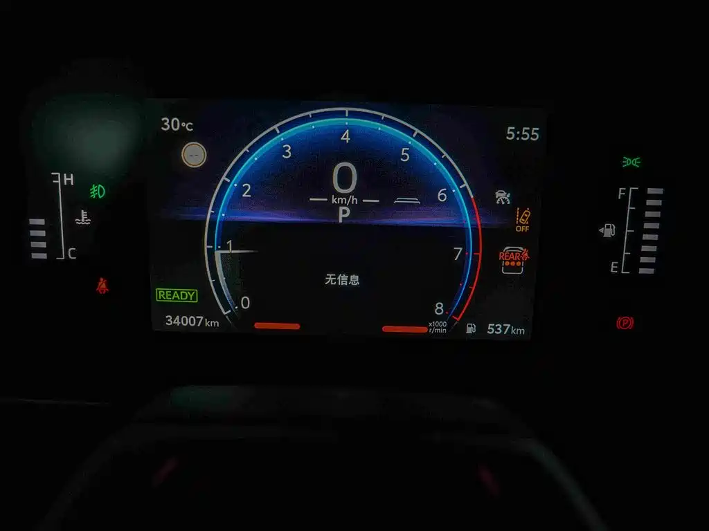 Toyota Prado 2025