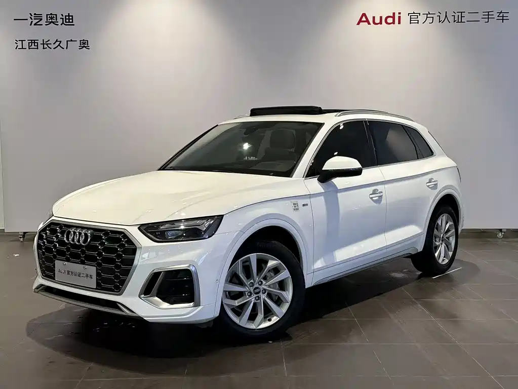 Audi Q5L 2022 — фото 1