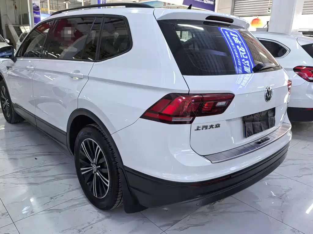 Volkswagen Tiguan L 2020