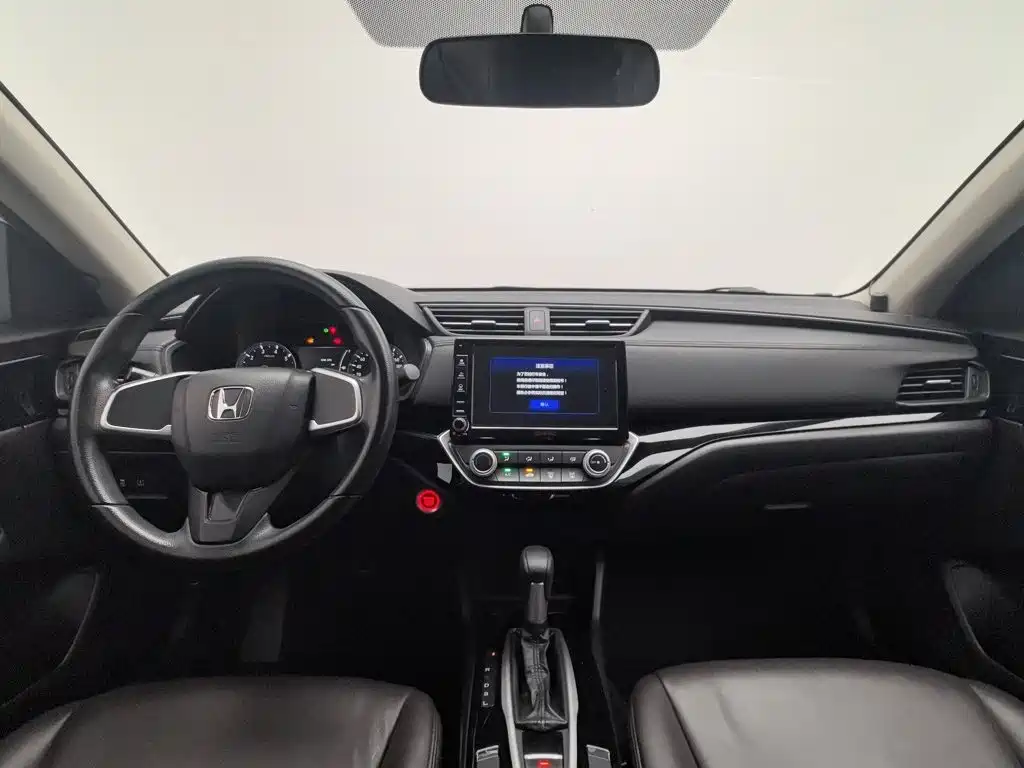 Honda Crider 2019