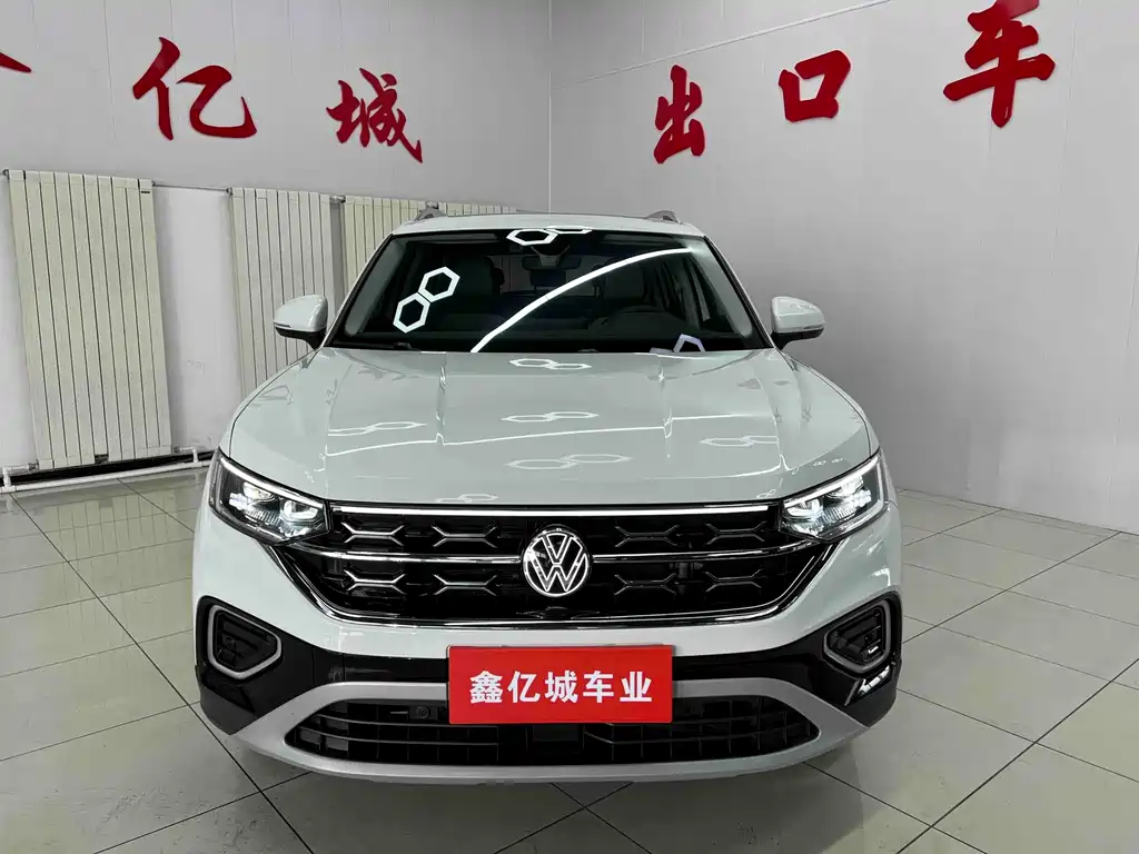 Volkswagen Tanyue 2023