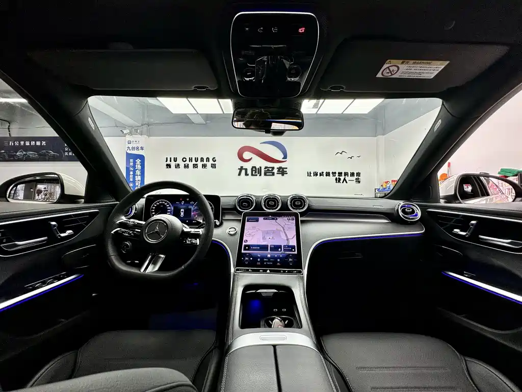 Mercedes-Benz C-Class 2023