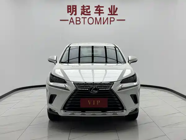 Lexus NX 2021