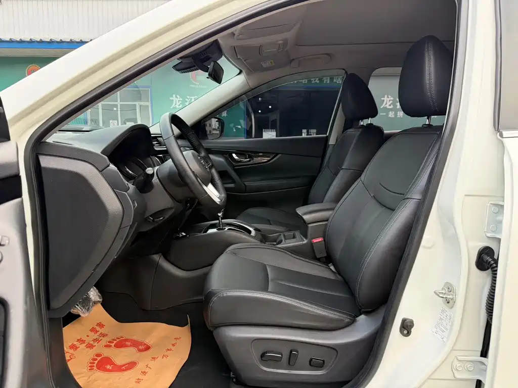Nissan X-Trail 2022