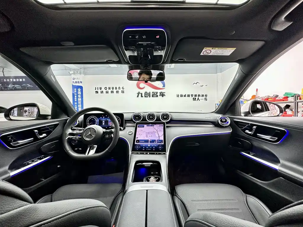 Mercedes-Benz C-Class 2023