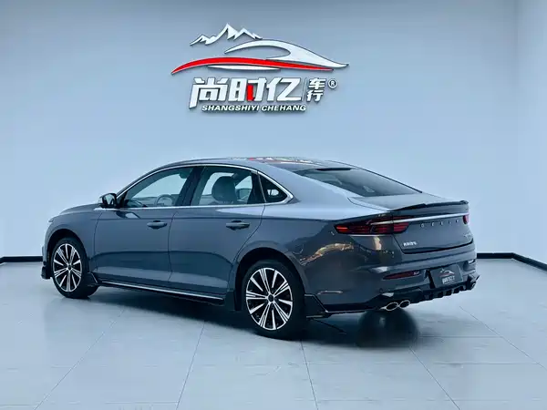 Geely Xingrui 2024