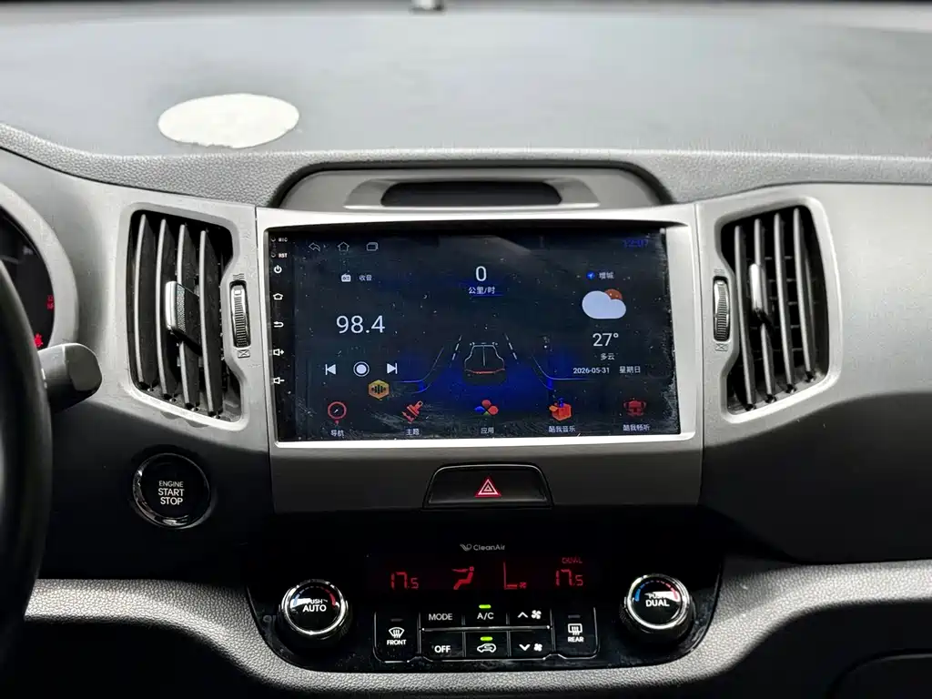 Kia Sportage 2014 — фото 14