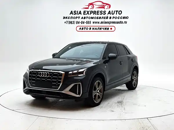Audi Q2L 2022