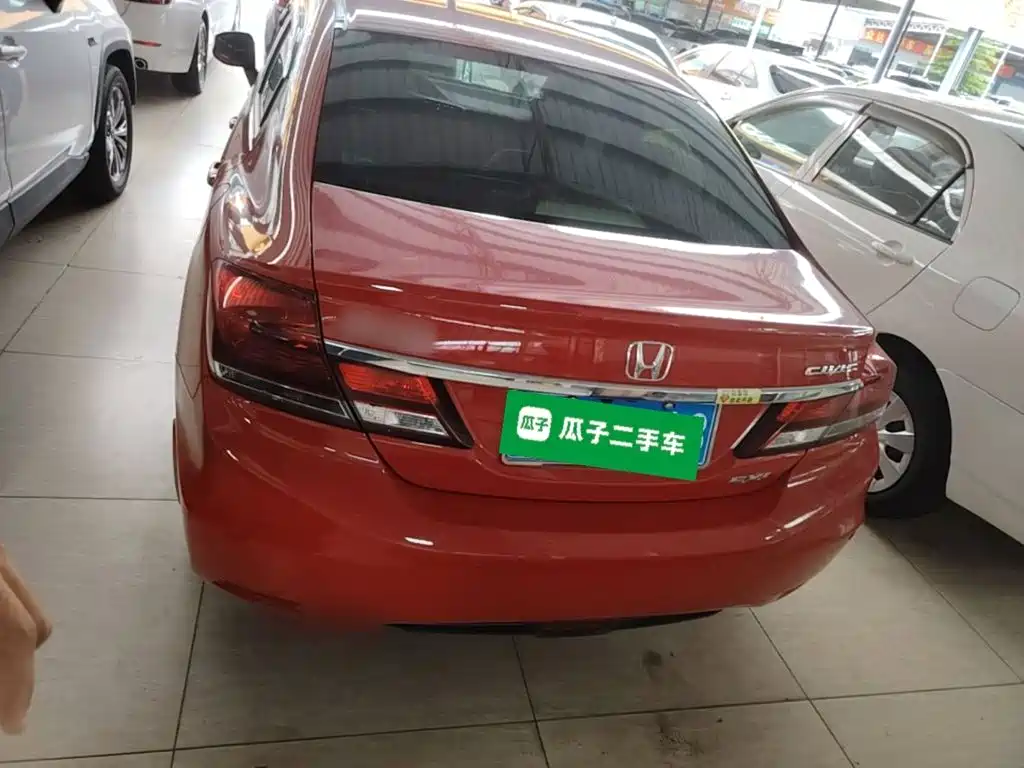 Honda Civic 2016