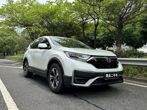 Honda CR-V 2021
