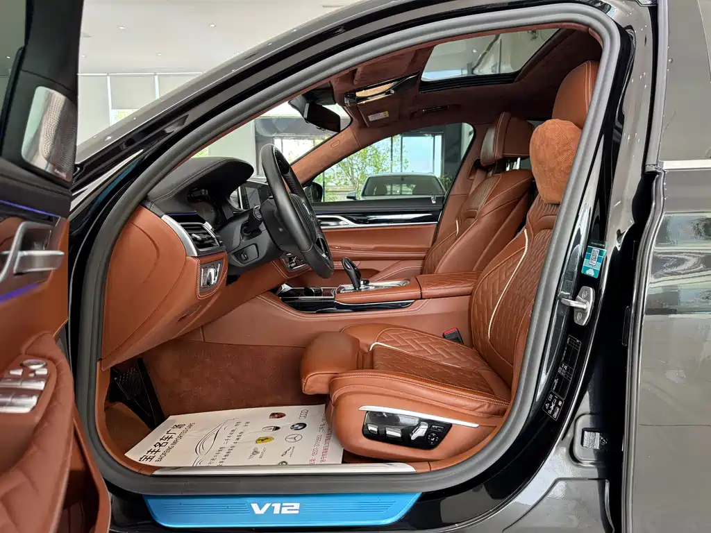 BMW 7 Series 2021