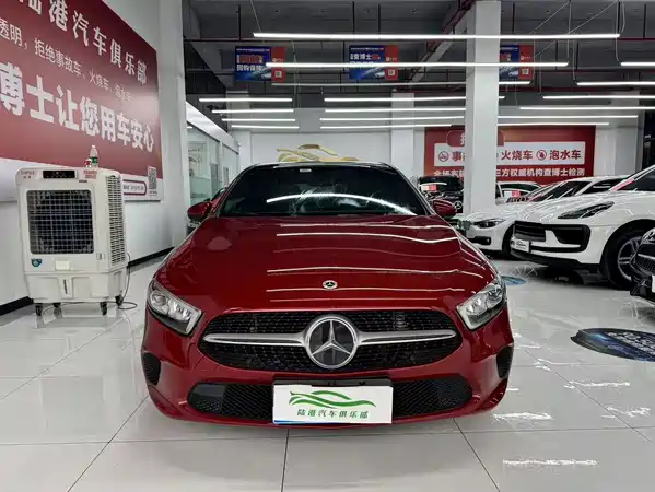 Mercedes-Benz A-Class 2022
