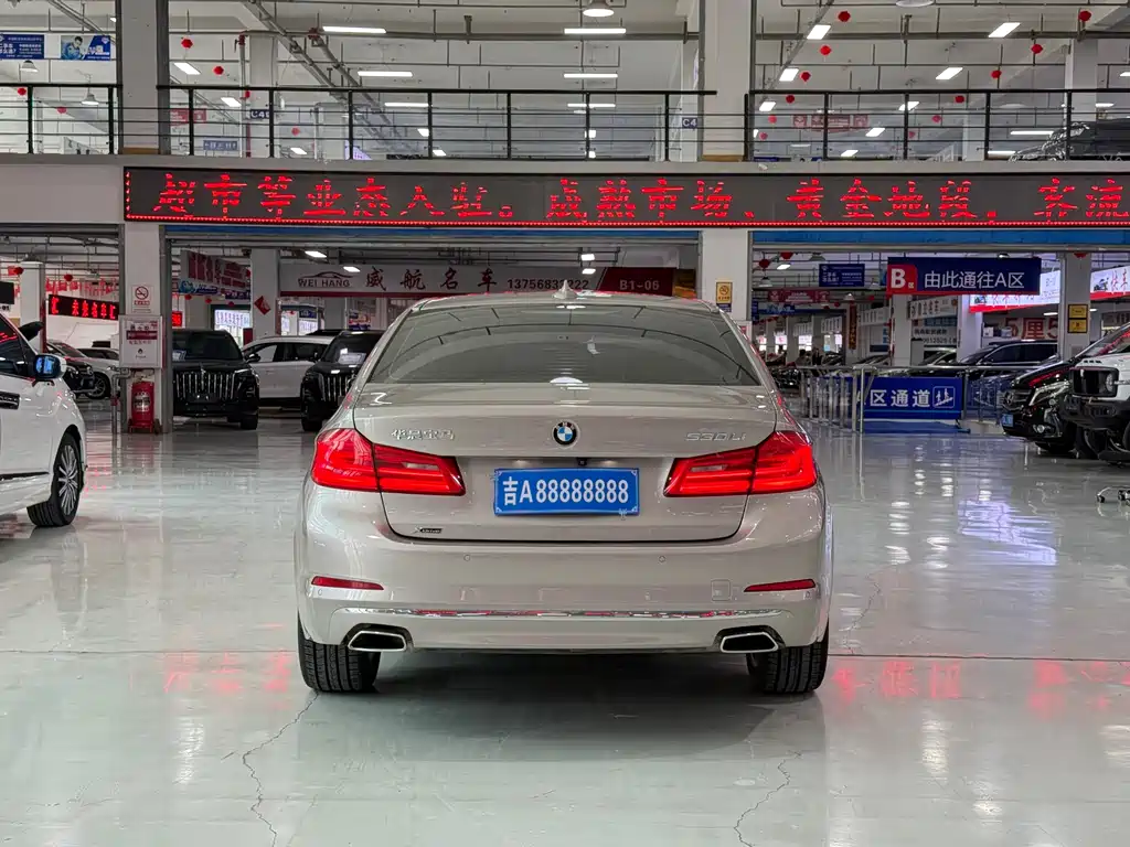 BMW 5 Series 2018
