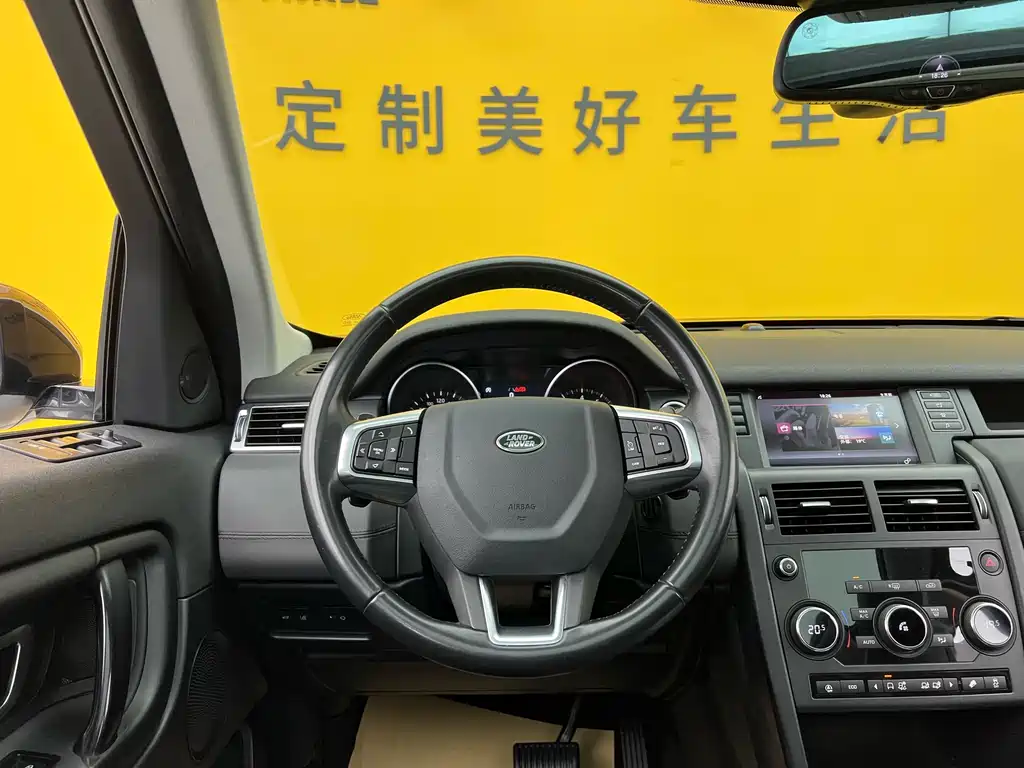 Land Rover Discovery Sport 2019 — фото 10