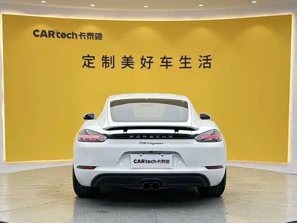 Porsche 718 2024