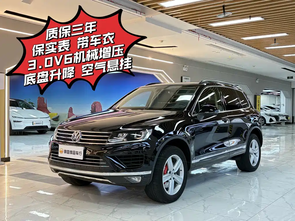 Volkswagen Touareg 2018