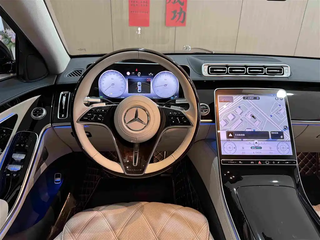 Mercedes-Benz Maybach S-Class 2021 — фото 11