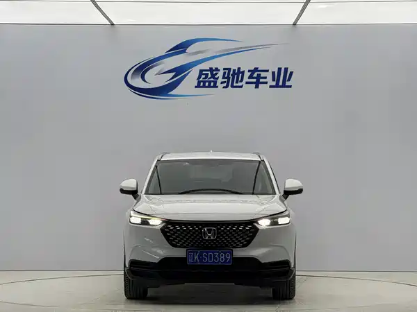 Honda XR-V 2022