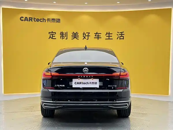 Volkswagen Passat 2024