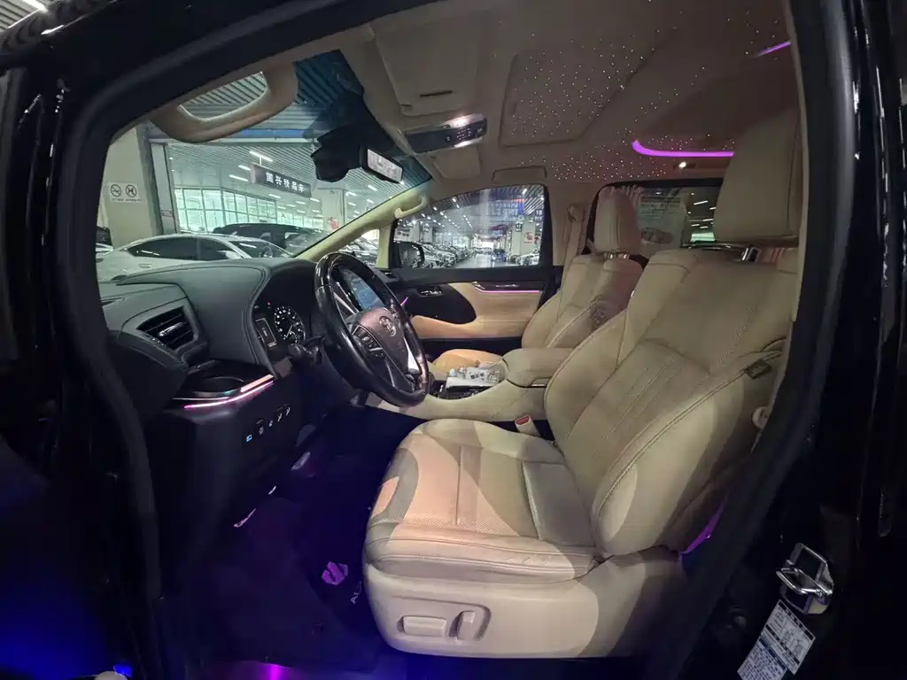 Toyota Alphard 2021