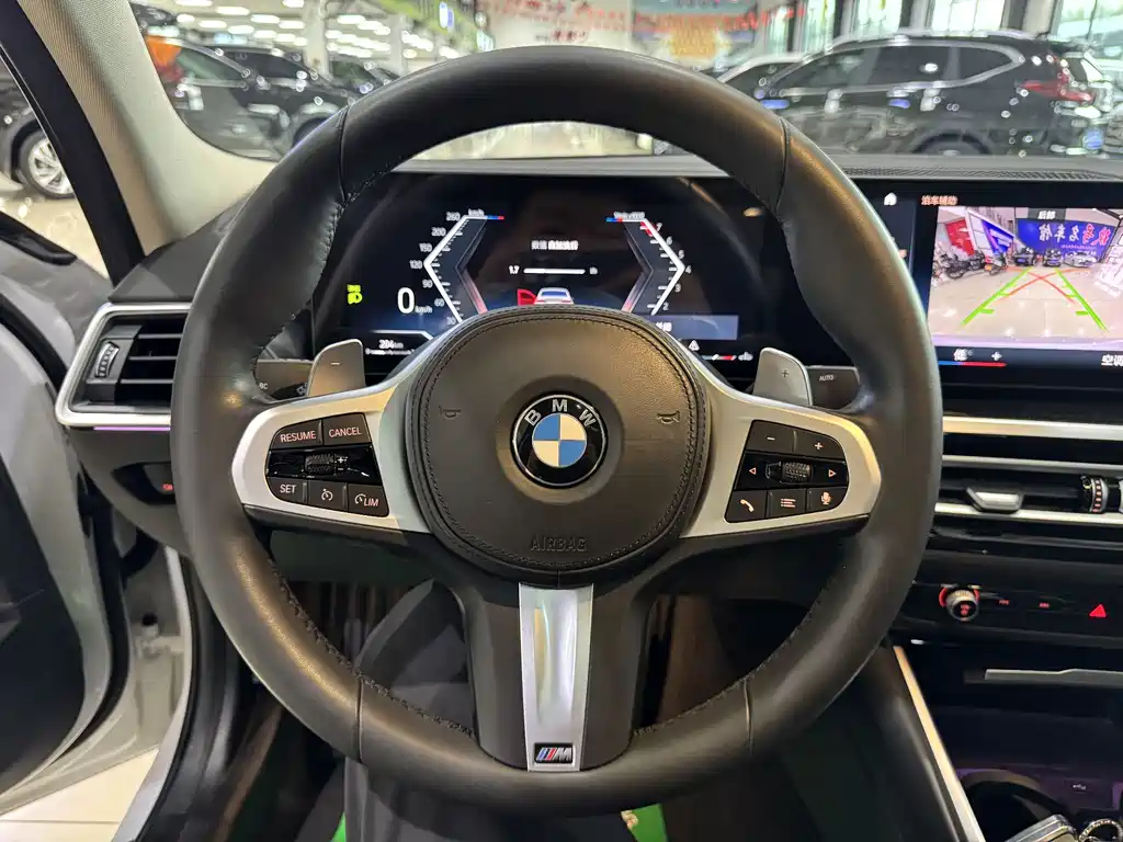 BMW 3 Series 2023