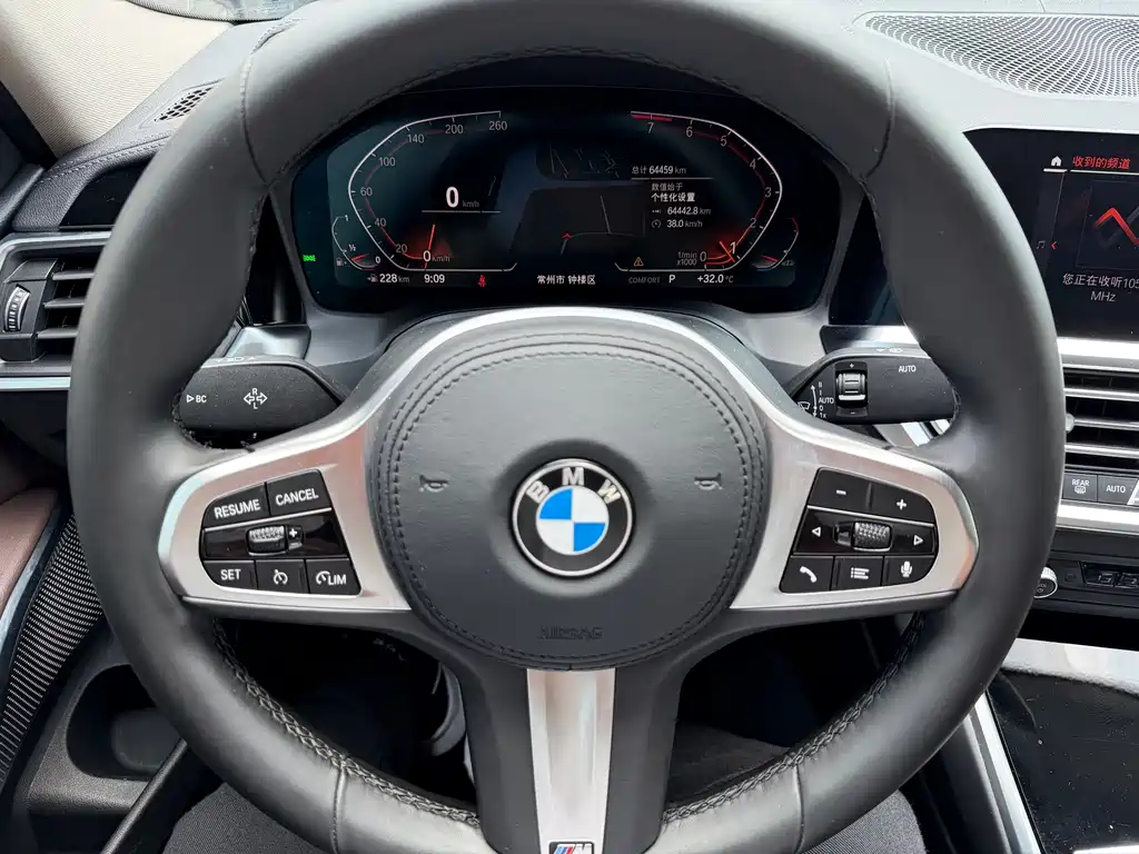 BMW 3 Series 2022
