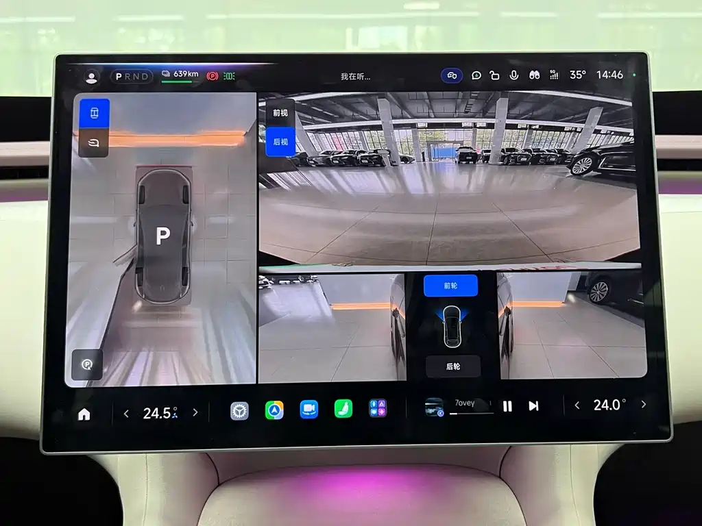 Xiaomi YU7 2025 — фото 13