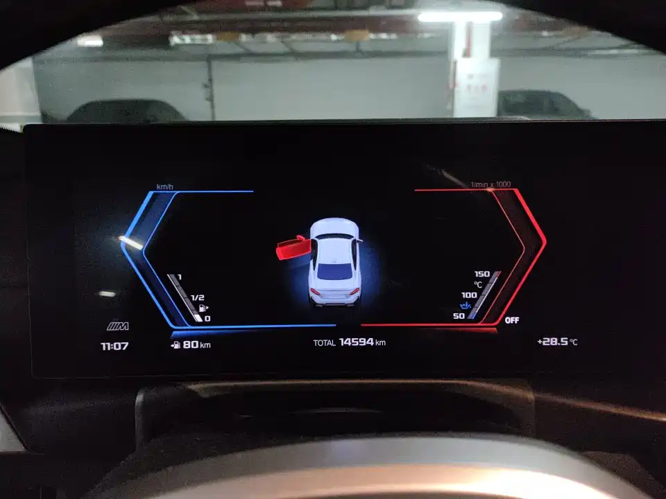 BMW M240i 2025
