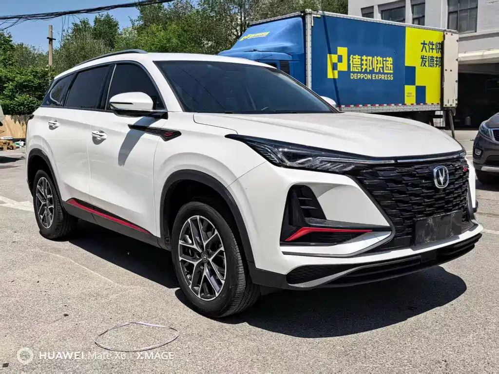Changan CS75PLUS 2023 — фото 3