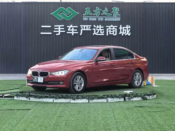 BMW 3 Series 2013