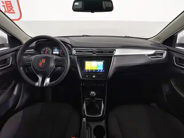 Roewe i5 2020